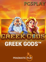 Greek Gods game cover